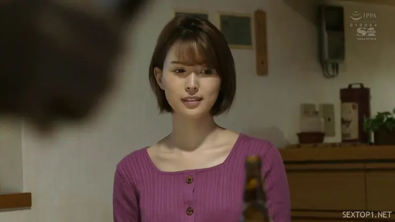 Chuốc sếp say, chén cô vợ tiền bối ~tsukasa aoi